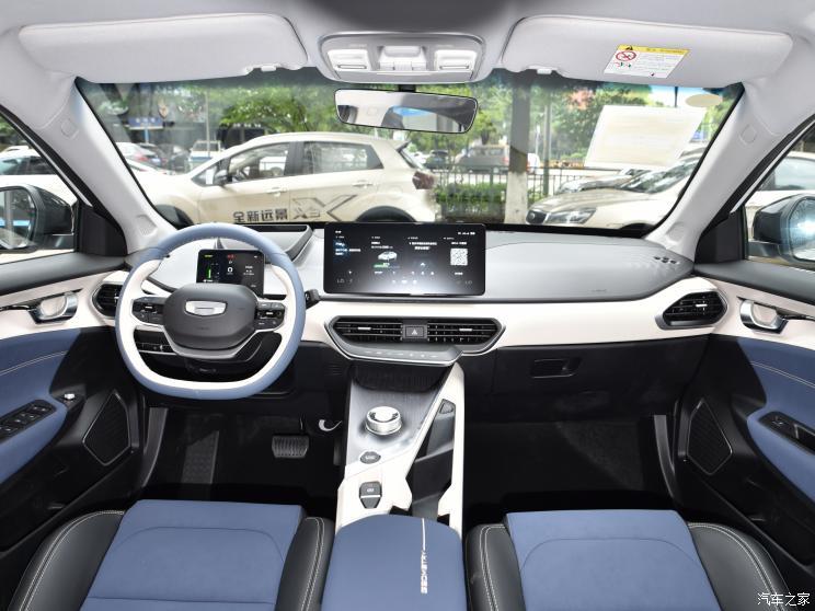 幾何汽車 幾何A 2021款 Pro 臻享高能續(xù)航版 600KM A600立方版