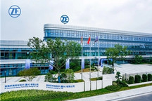 采埃孚商用车嘉兴基地建成投产，重磅发布三款新产品