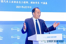 中汽协叶盛基：芯片短缺全年影响有望被抹平