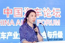 霍静：建立驾驶行为和决策模型，实现城市端路端厂端共享智能