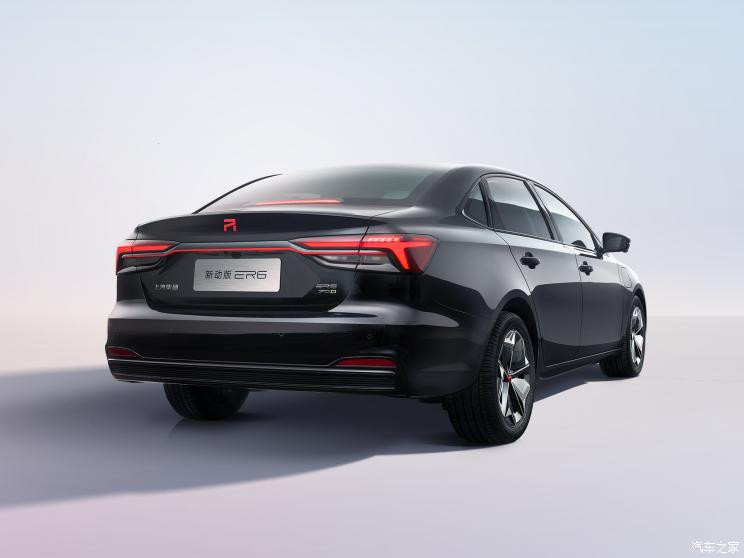 上汽集團(tuán) R汽車(chē) ER6 2021款 新動(dòng)版 620km 智尊版