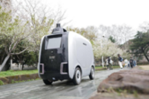 王传福澄清“劝雷军别造车”；科大讯飞暴雷；滴滴赴美上市···