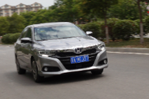 试驾 | 广汽本田凌派锐·混动：加油的方式和电车的经济型