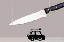 一把钢刀悬在了电动汽车头上