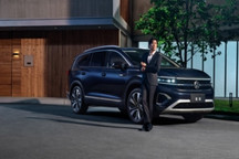 一汽-大众官宣于和伟为揽境品牌代言人