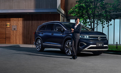 SUV,一汽大众揽境,一汽大众代言人 SUV,一汽大众揽境,一汽大众代言人
