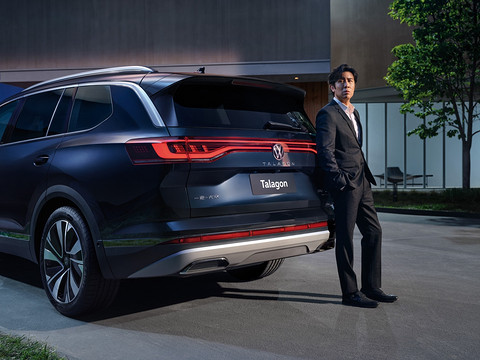 SUV,一汽大众揽境,一汽大众代言人 SUV,一汽大众揽境,一汽大众代言人