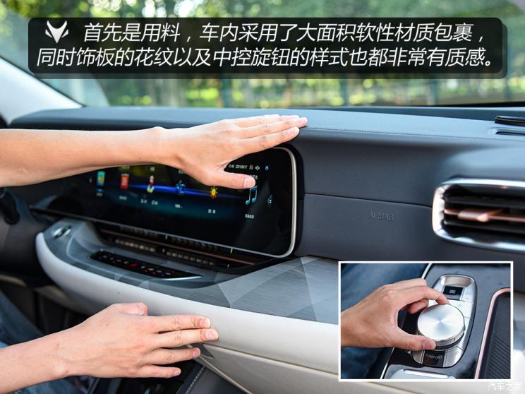 北汽新能源 極狐 阿爾法S(ARCFOX αS) 2021款 603H