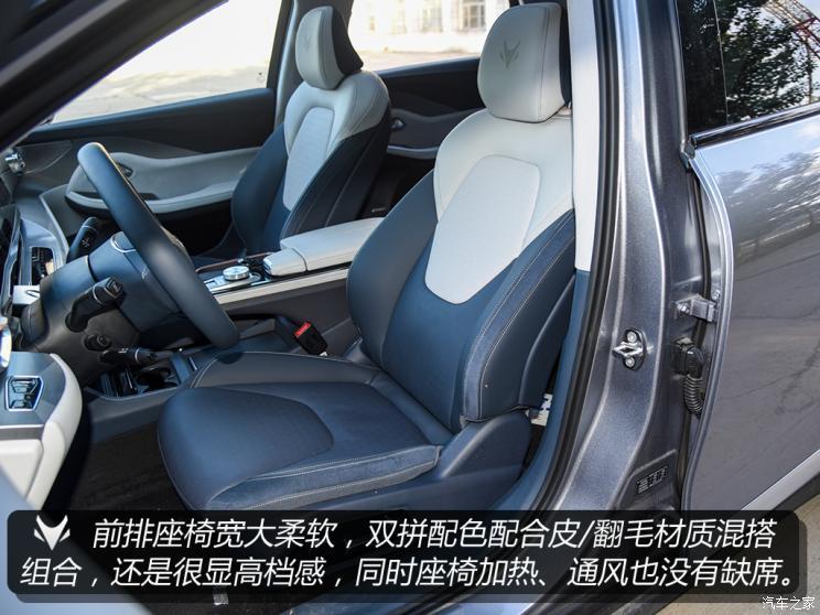 北汽新能源 極狐 阿爾法S(ARCFOX αS) 2021款 603H
