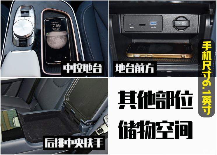 北汽新能源 極狐 阿爾法S(ARCFOX αS) 2021款 603H
