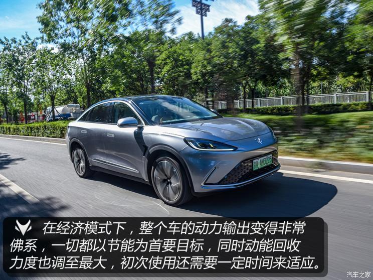 北汽新能源 極狐 阿爾法S(ARCFOX αS) 2021款 603H