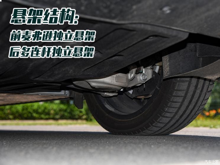 北汽新能源 極狐 阿爾法S(ARCFOX αS) 2021款 603H