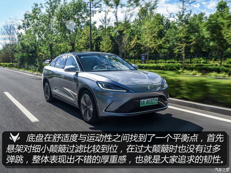 北汽新能源 極狐 阿爾法S(ARCFOX αS) 2021款 603H