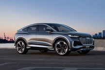 奥迪将于2026年后停止生产新内燃机车型