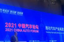 汽车“缺芯”有望2022年中解决！好了伤疤别忘了痛！