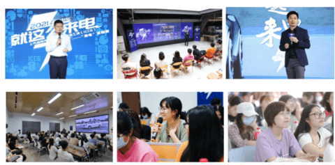 别克微蓝,ICCG来电实验室 别克微蓝,ICCG来电实验室