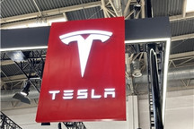 分析师：未来一年特斯拉股票将成最大潜在赢家之一