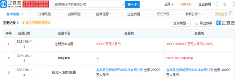 吉利汽车,吉利,吉利英伦 吉利汽车,吉利,吉利英伦