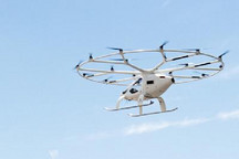 Volocopter空中出租车或将服务巴黎奥运