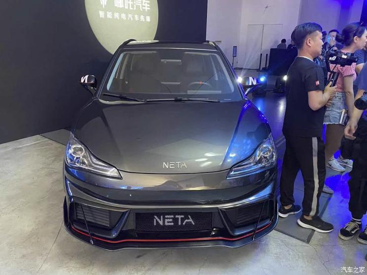 汽車之家
