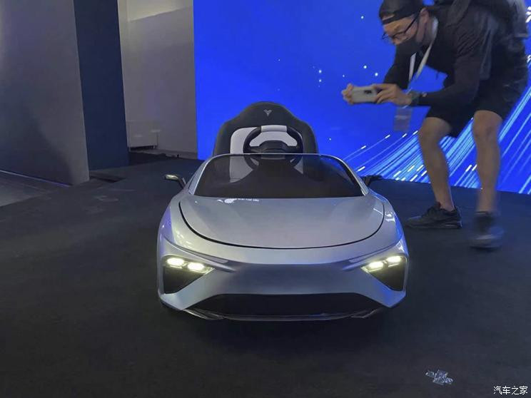 汽車之家