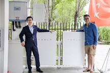 “日光之城”的纯净能源，特斯拉中国首个光储充一体化超级充电站落地拉萨