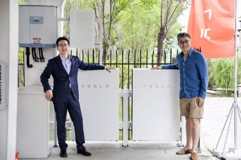 特斯拉,特斯拉 特斯拉,特斯拉