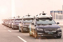 基于浩瀚架构造车 小马智行与吉利接触