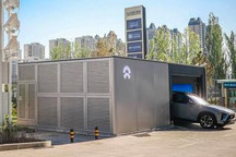 北京制定公用充换电设施运营奖励办法