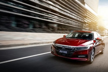 雅阁锐·混动，真正壮大了中国B级混动市场