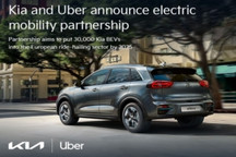 起亚和Uber建立战略合作 ，进一步落实“Plan S”战略