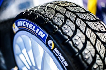 美国将对中韩等国进口轮胎征收反倾销税