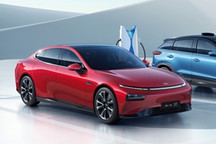 小鹏汽车通过港交所上市聆讯，拟发行8075万股股份