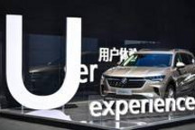 别克昂科威PLUS上市，靠什么再次树立标杆？