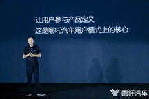 三岁看老，哪吒的未来已现端倪