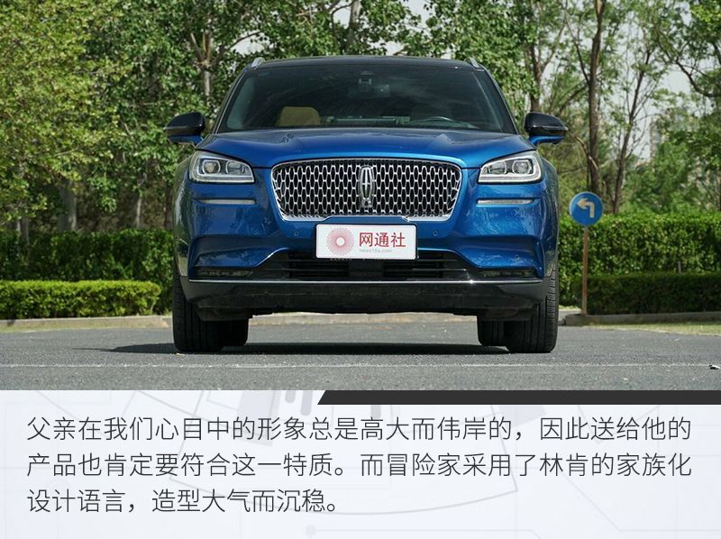 網(wǎng)通社汽車
