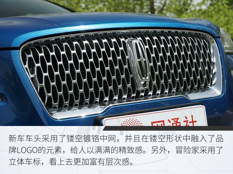 網(wǎng)通社汽車