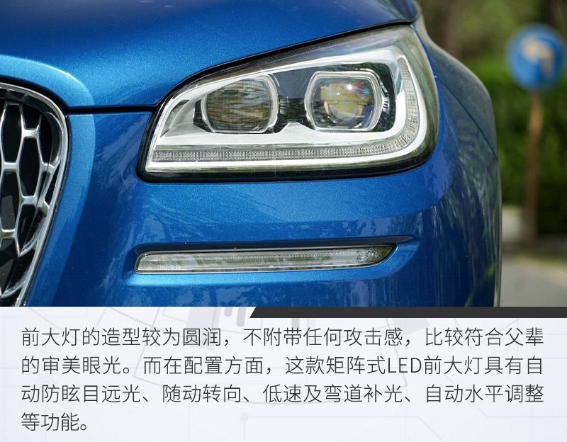 網(wǎng)通社汽車