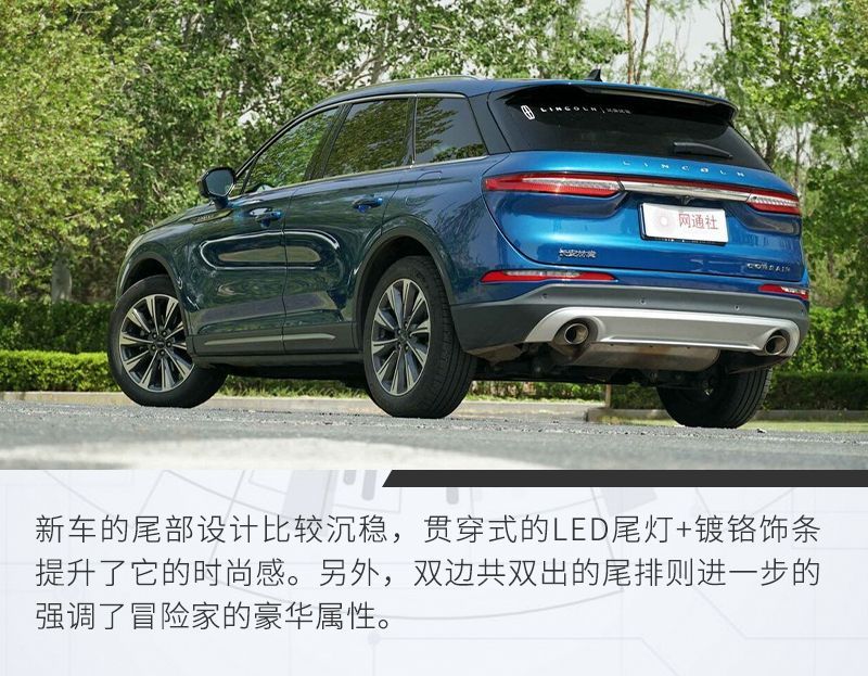 網(wǎng)通社汽車