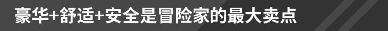 網(wǎng)通社汽車