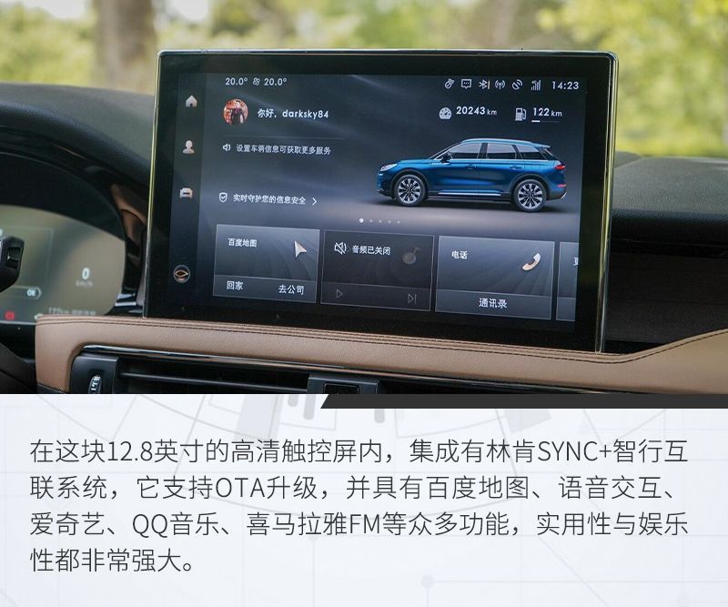 網(wǎng)通社汽車