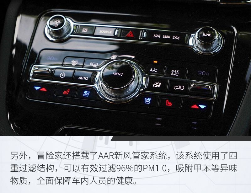 網(wǎng)通社汽車