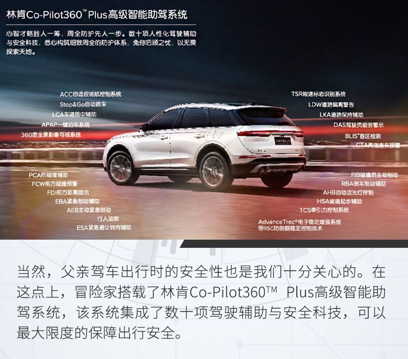 網(wǎng)通社汽車