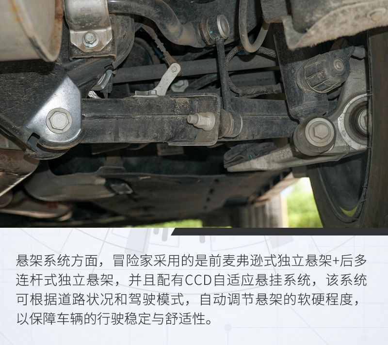 网通社汽车