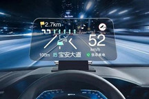 面向電動(dòng)車 現(xiàn)代摩比斯推首款無集群HUD
