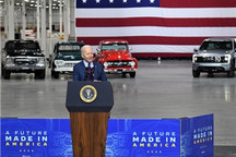 美国提出1.2万亿美元基础设施协议 将在全国建设50万个电动车充电站