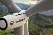 远景动力将在法国新建动力电池工厂