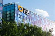 滴滴更新招股书：最高募资46亿美元，AB股投票方案落定