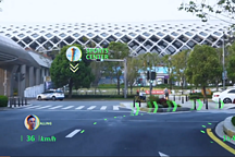 「 Raythink」获数千万A轮融资，推动车载AR显示产品在乘用车和轨道交通场景落地