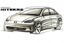 现代IONIQ 6设计草图曝光 相当有未来感